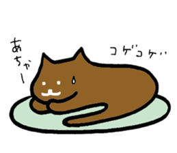 4015388
