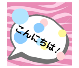 401541359