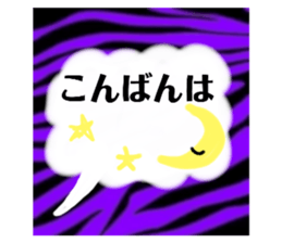 401541363