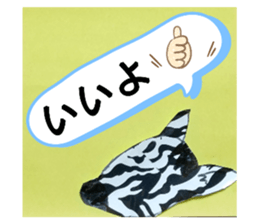 401541372