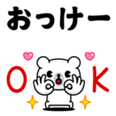 401541879