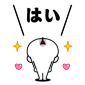 401541880