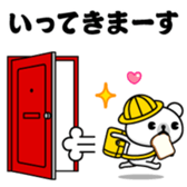 401541886