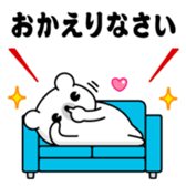 401541889