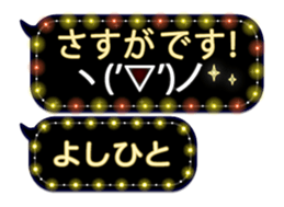 401567150