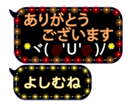 401569689