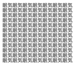 401635213