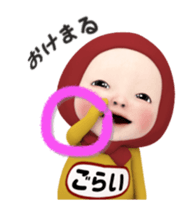 401635916