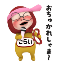 401636520