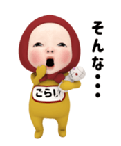 401636554