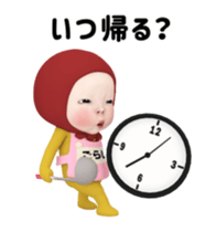 401636916