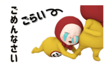 401637145