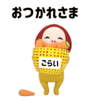 401638995