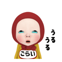 401643075