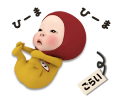 401643399