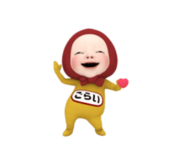 401643411