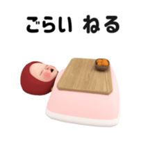 401643553