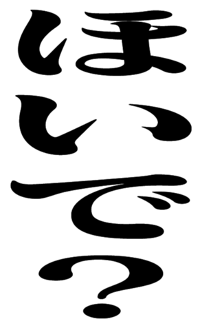 401644196