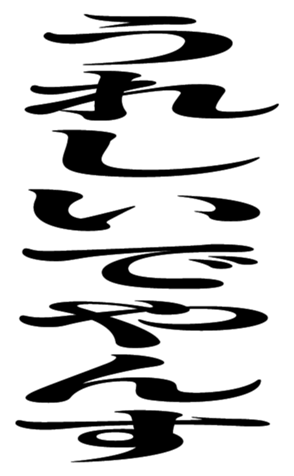 401644216