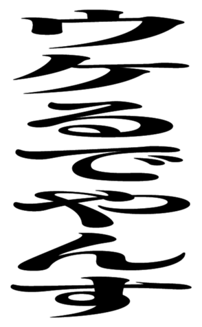 401644217