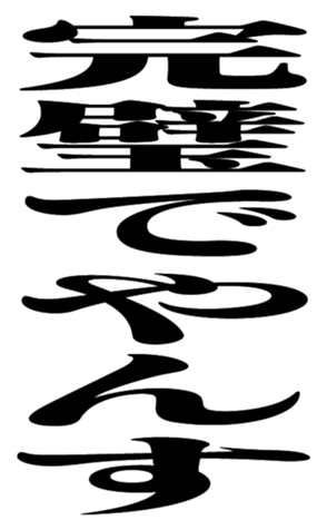 401644221