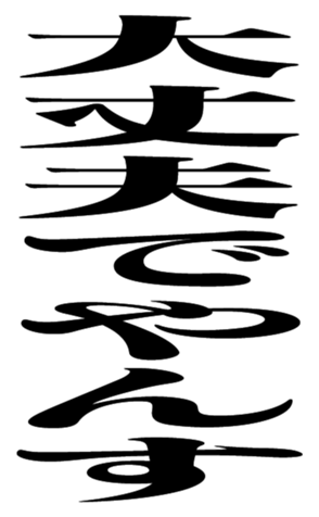 401644222