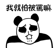 401703887