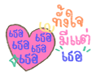 401733162