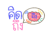 401733166