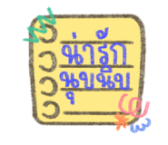 401733167