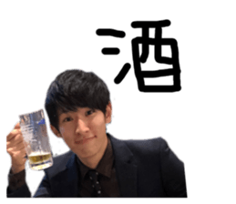 401738707