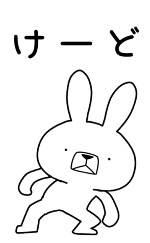 401762773
