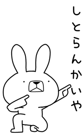 401762780
