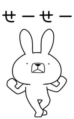 401762783