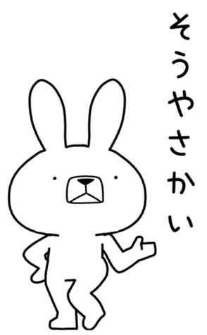 401762789