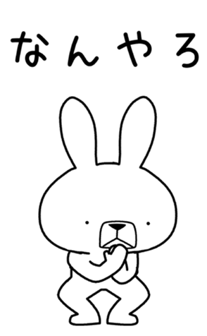 401762796
