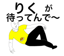 40179706
