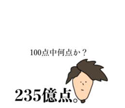 401809921