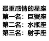 401810728