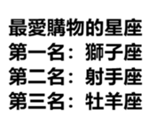 401810729