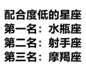 401810730