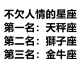 401810731