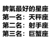 401810733