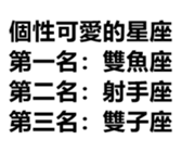 401810734