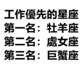 401810735