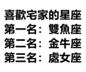 401810736