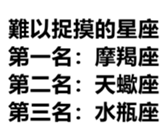401810737