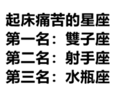 401810738