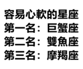 401810739