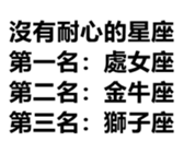 401810740